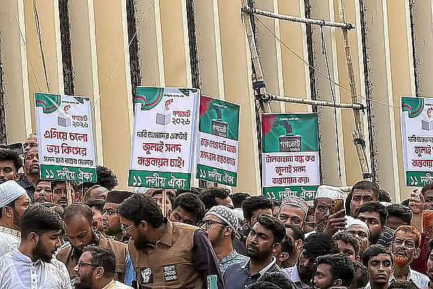 Jamaat-e-Islami, along with 11 parties, participated in the parliamentary elections as an alliance. Later, they also implemented various programmes together to realize the July charter.