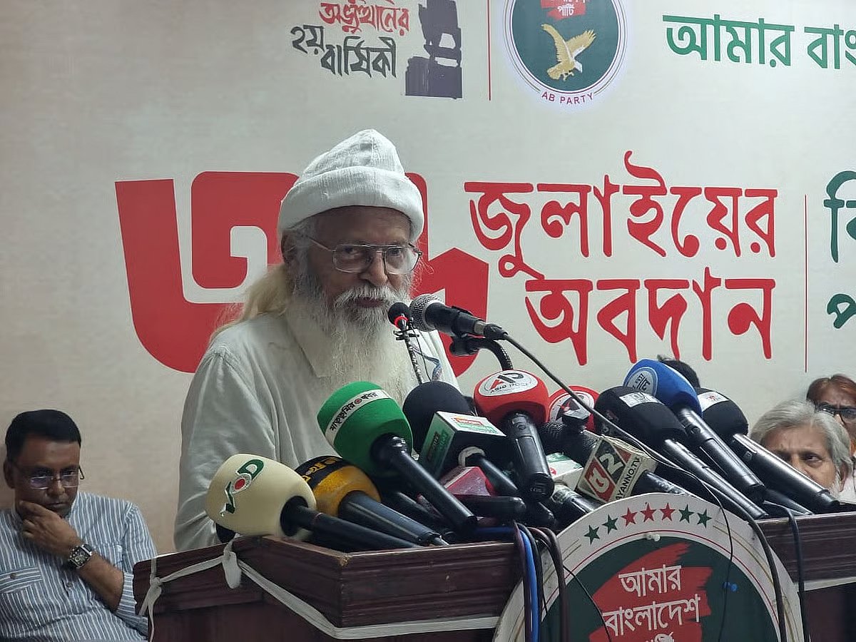 Poet, thinker and political analyst Farhad Mazhar speaks at a dialogue titled “36th July’s Contribution: Debate and Review of Liabilities for Failures” at the Dhaka Reporters Unity (DRU) auditorium in the capital on 2 August 2026