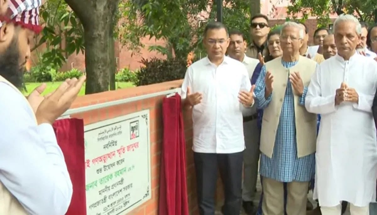 PM opens July Mass Uprising Memorial Museum
