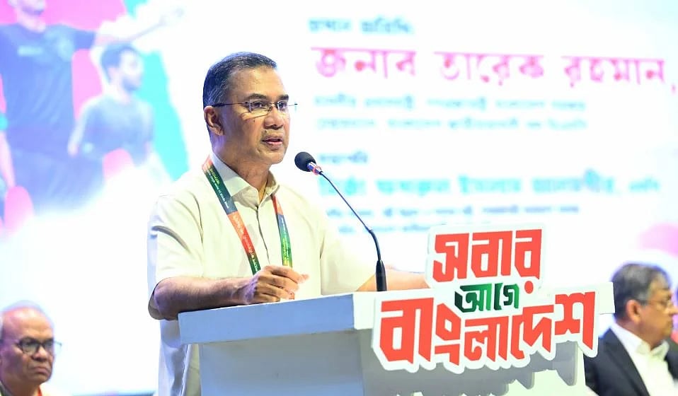 Prime Minister Tarique Rahman addresses a discussion titled “Seventeen Years of Relentless Struggle for Democracy and the Bloodstained July Awakening” at Krishibid Institution Bangladesh (KIB), Dhaka on 4 August 2026