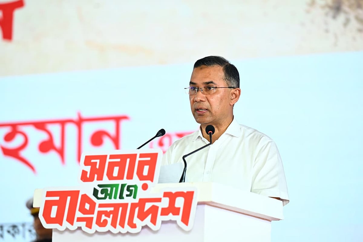Prime Minister Tarique Rahman addressed a discussion titled "July-36" after inaugurating the July Mass Uprising Memorial Museum.