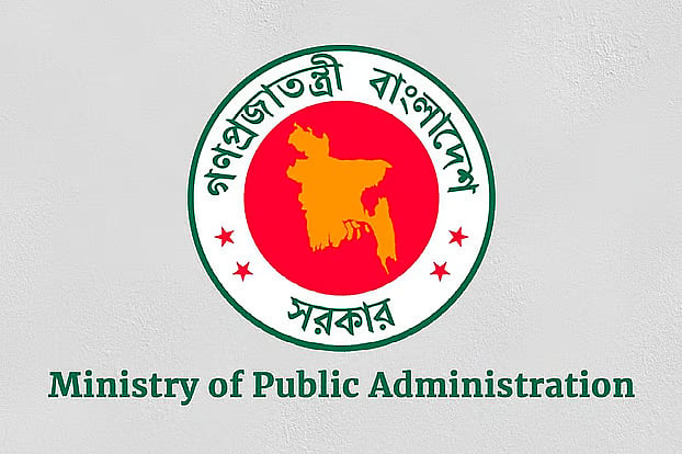 Changes in four secretary posts, including Primary and Mass Education and Energy