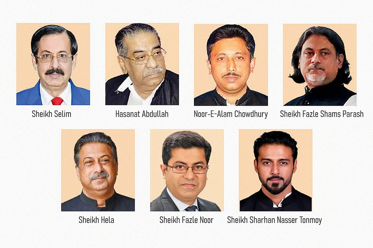 Some members of the Sheikh family