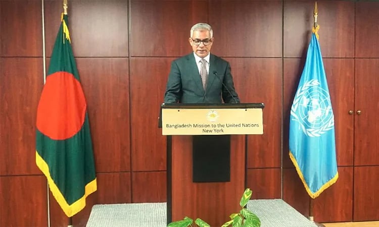 July Mass Uprising Day observed at UN