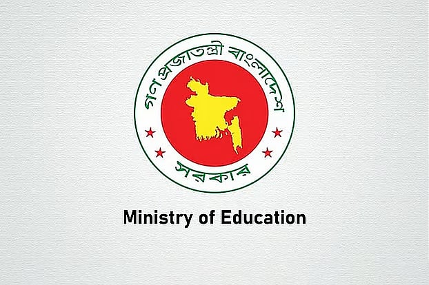 Class one admission on lottery, tests for other primary and secondary grades