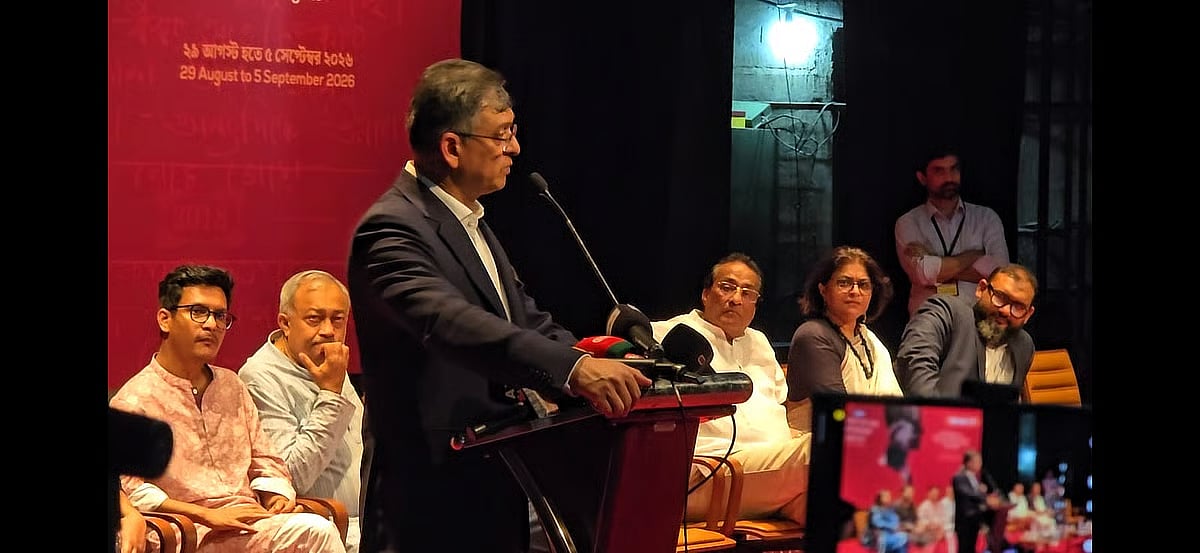 Home Minister Salahuddin Ahmed recalled his experience of being a victim of enforced disappearance at a discussion organised for victims of enforced disappearance and their family members on 29 August 2026.