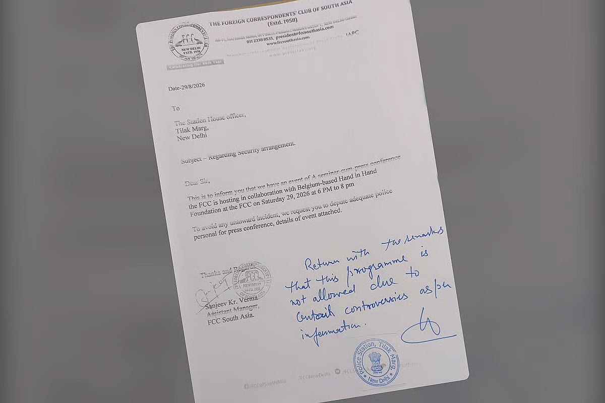 Delhi Police official writes in long hand the reason to deny the permission of organising the press conference-cum-seminar on 29 August 2026