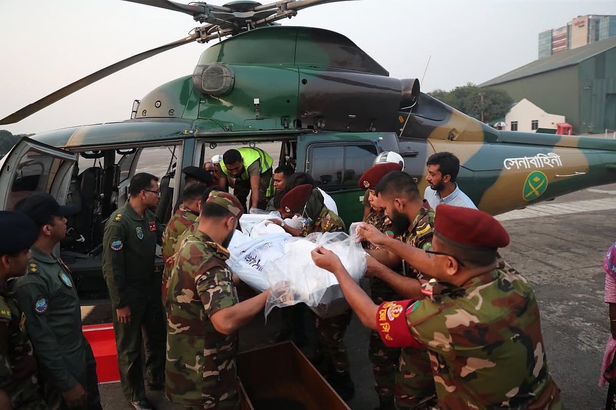 The dead body of the child is being taken from Dhaka to Magura in an army helicopter.