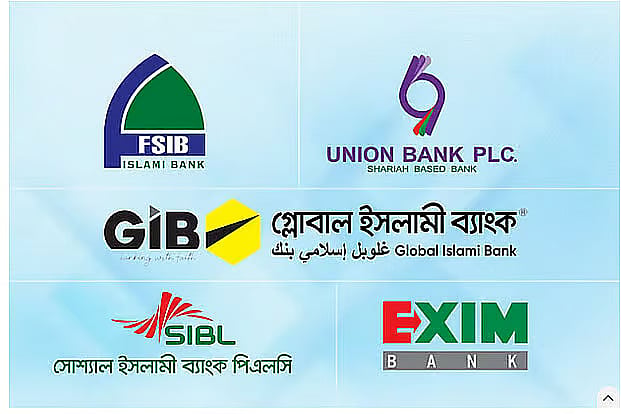 The logos of the five merged banks.