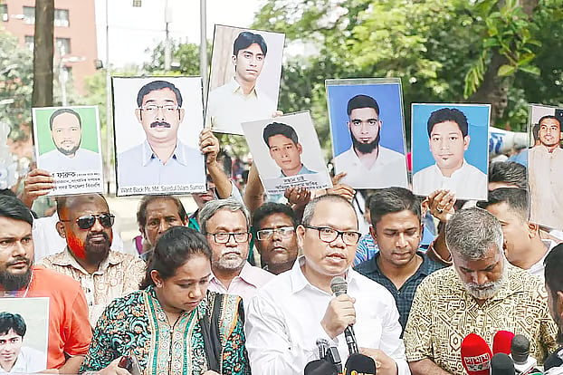 The BNP’s stance on institutional reforms, including the Commission of Inquiry on Enforced Disappearances and the National Human Rights Commission, has raised questions.