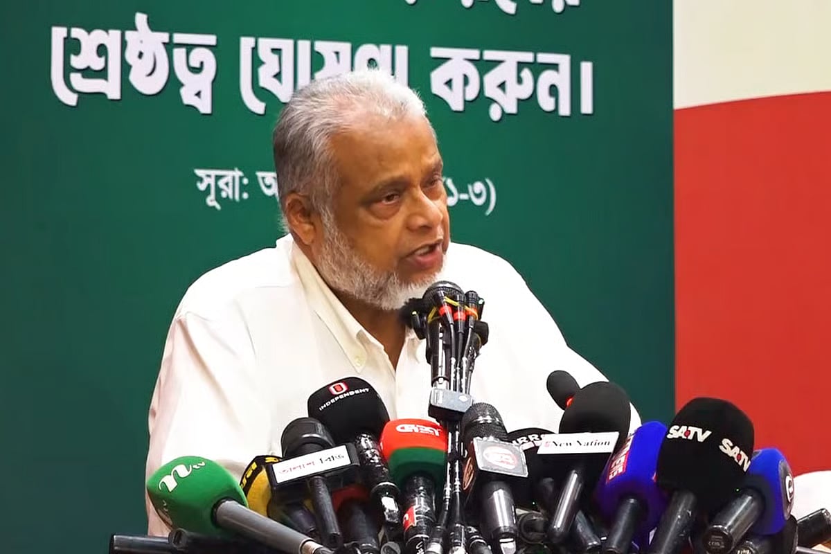 Syed Shahidur Rahman