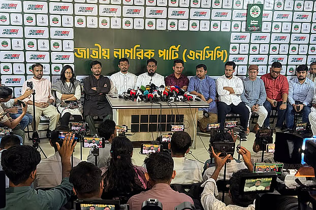 Press conference of the NCP, a partner of the 11-party alliance at the party’s temporary office in Banglamotor, Dhaka on 3 September 2026