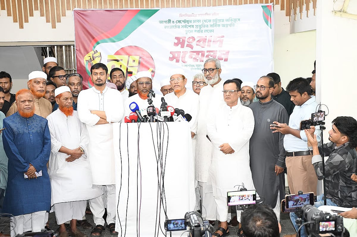 Jamaat-e-Islami Secretary General Mia Golam Porwar speaks at a press conference held at Jamaat’s central office at Moghbazar, Dhaka, on 4 September 2026