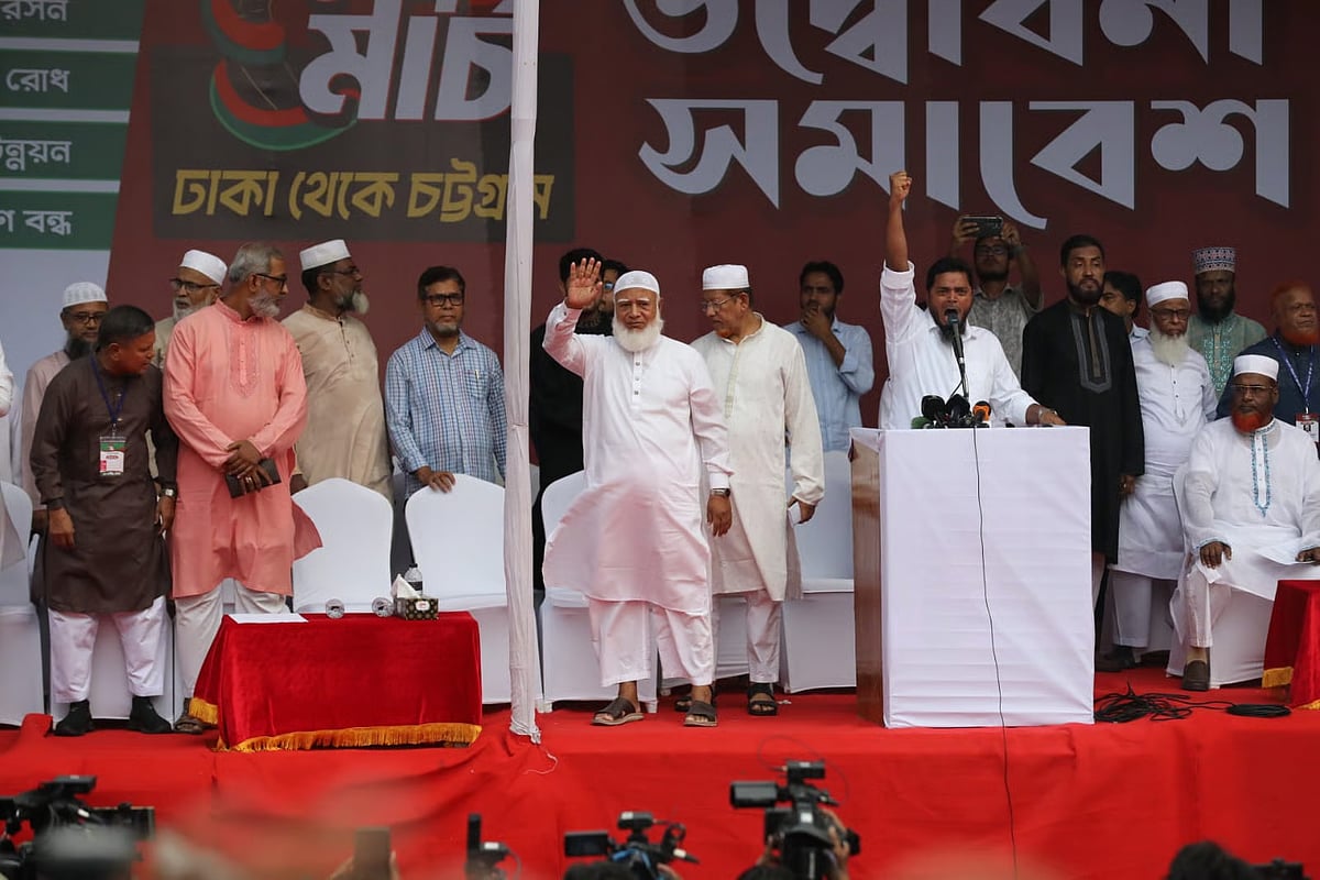 Opposition Leader Shafiqur Rahman speaks at the inaugural rally of the 11-party Alliance’s long march towards Chattogram, led by Jamaat-e-Islami, at Shapla Chattar, Motijheel, Dhaka, 5 September 2026.