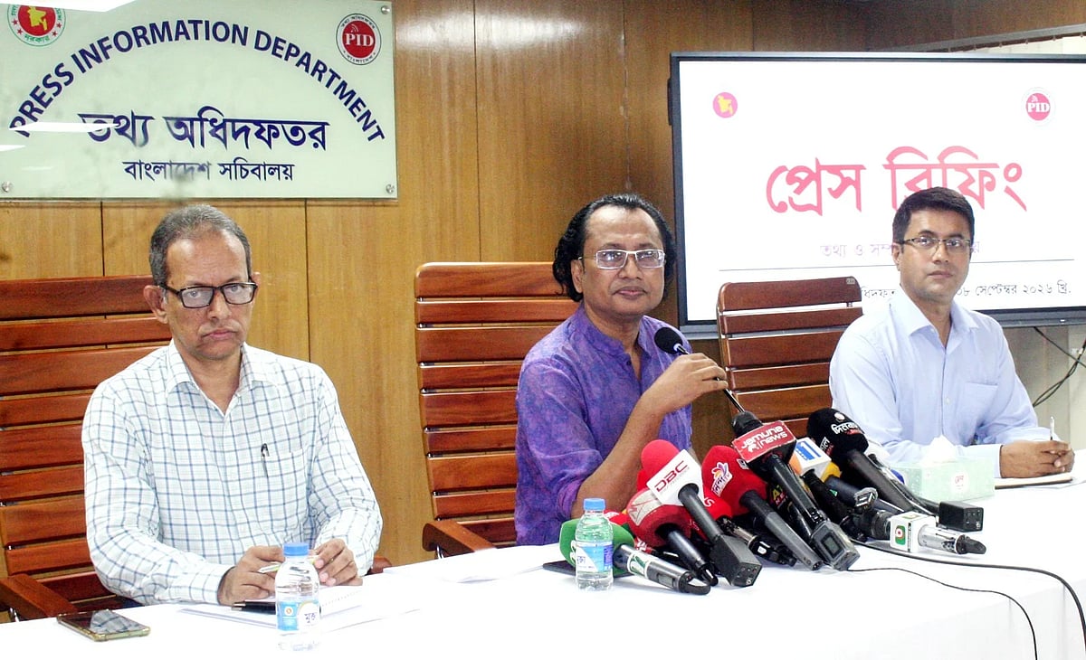 Prime Minister’s Information and Broadcasting Adviser Zahed Ur Rahman Tuesday spoke at the weekly press briefing at the conference room of the Press Information Department (PID) 8 September 2026.