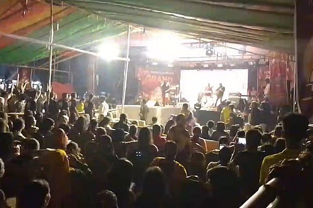 A concert was organised at Gopalganj Municipal Park on 7 September.