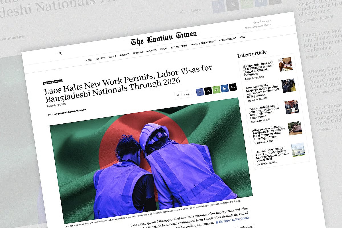 Screengrab of The Laotian Times