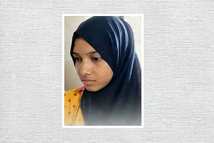 Mst Mariam Khatun