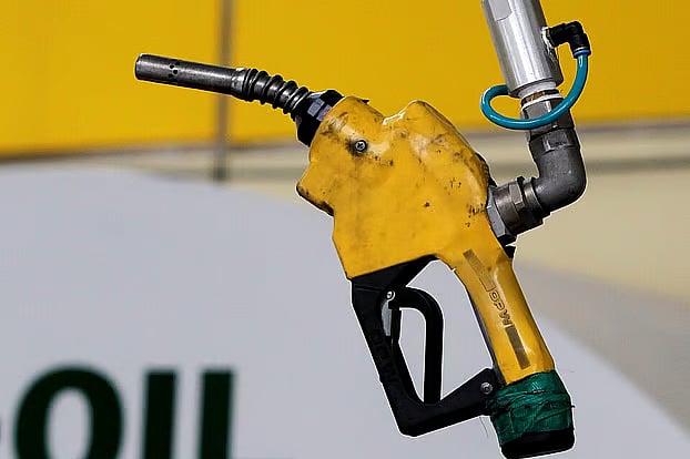 Fuel
