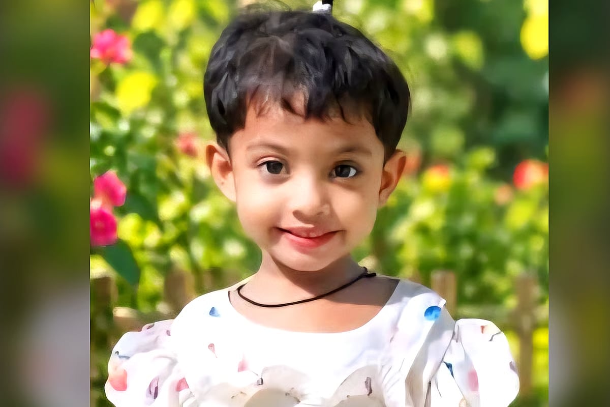 Deceased child Taifa Sultana