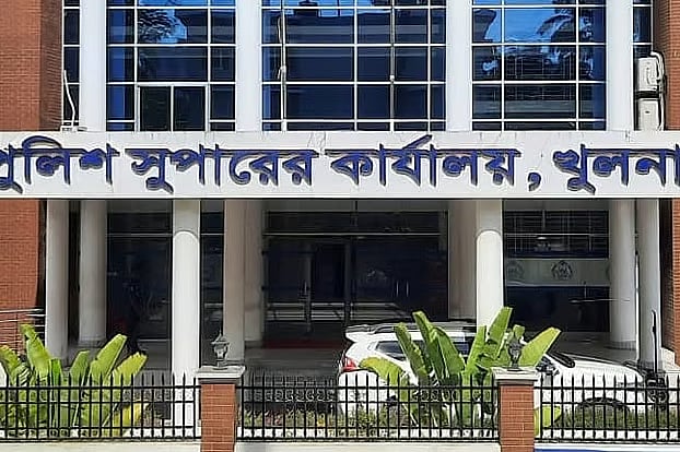 Khulna Police Super office