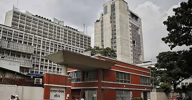 Bangladesh Secretariat