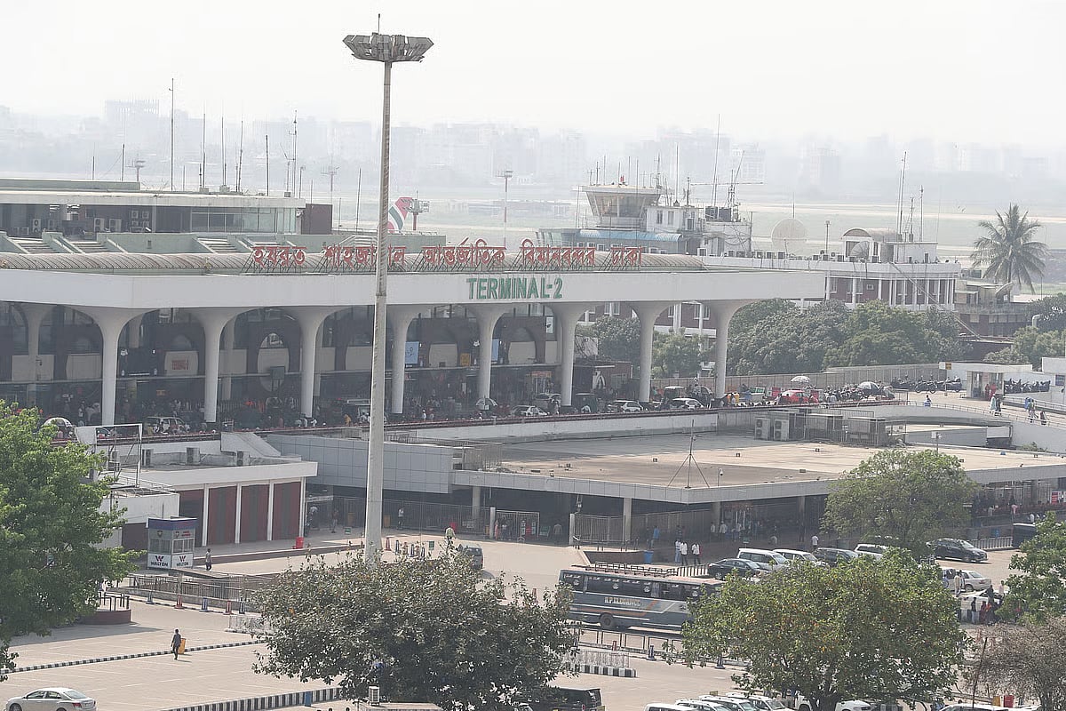 Hazrat Shahjalal International Airport in Dhaka.
