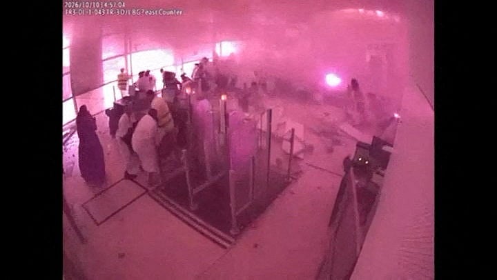 IRAN-CRISIS/SAUDI-AIRPORT