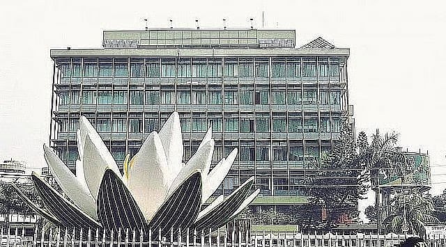 Bangladesh Bank