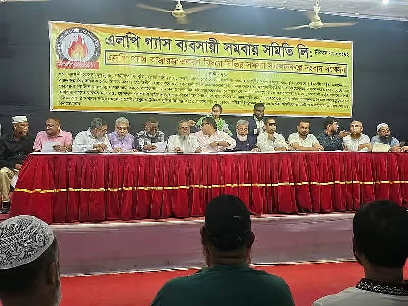 LPG sellers' association holds a press conference at the National Press Club, Dhaka on 12 October 2026