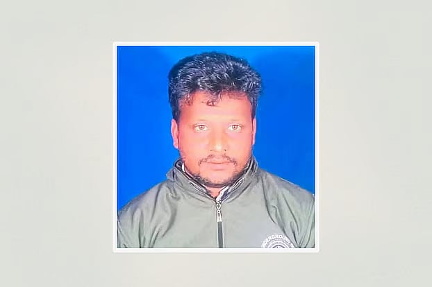 Md Ruman