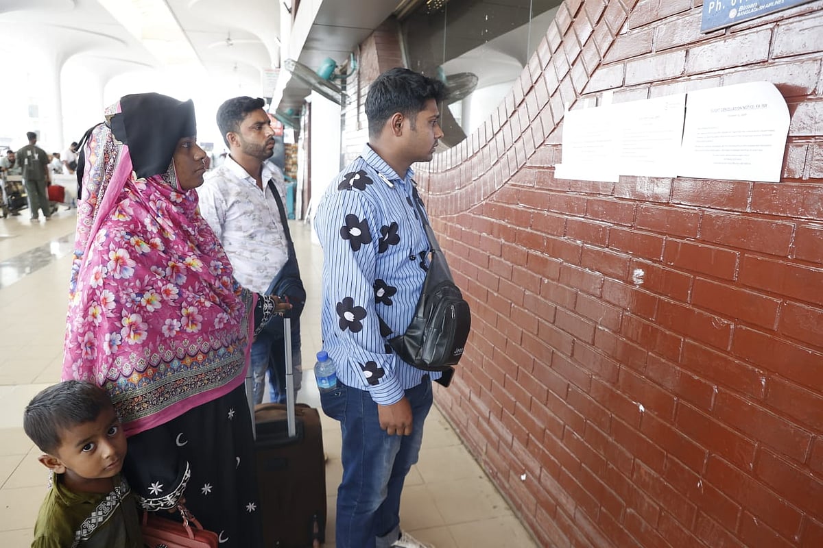 Passengers face difficulties following the cancellation of Riyadh-bound flights at Hazrat Shahjalal International Airport in Dhaka. The photo is taken on 11 October 2026