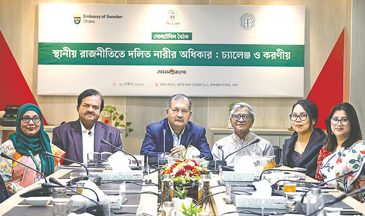 At the roundtable meeting (from left) Newaz Halima Arly, Bijon Kanti Sarkar, Zahir Uddin Swapon, Subrata Chowdhury, Madhabi Marma and Fahmida Haque .