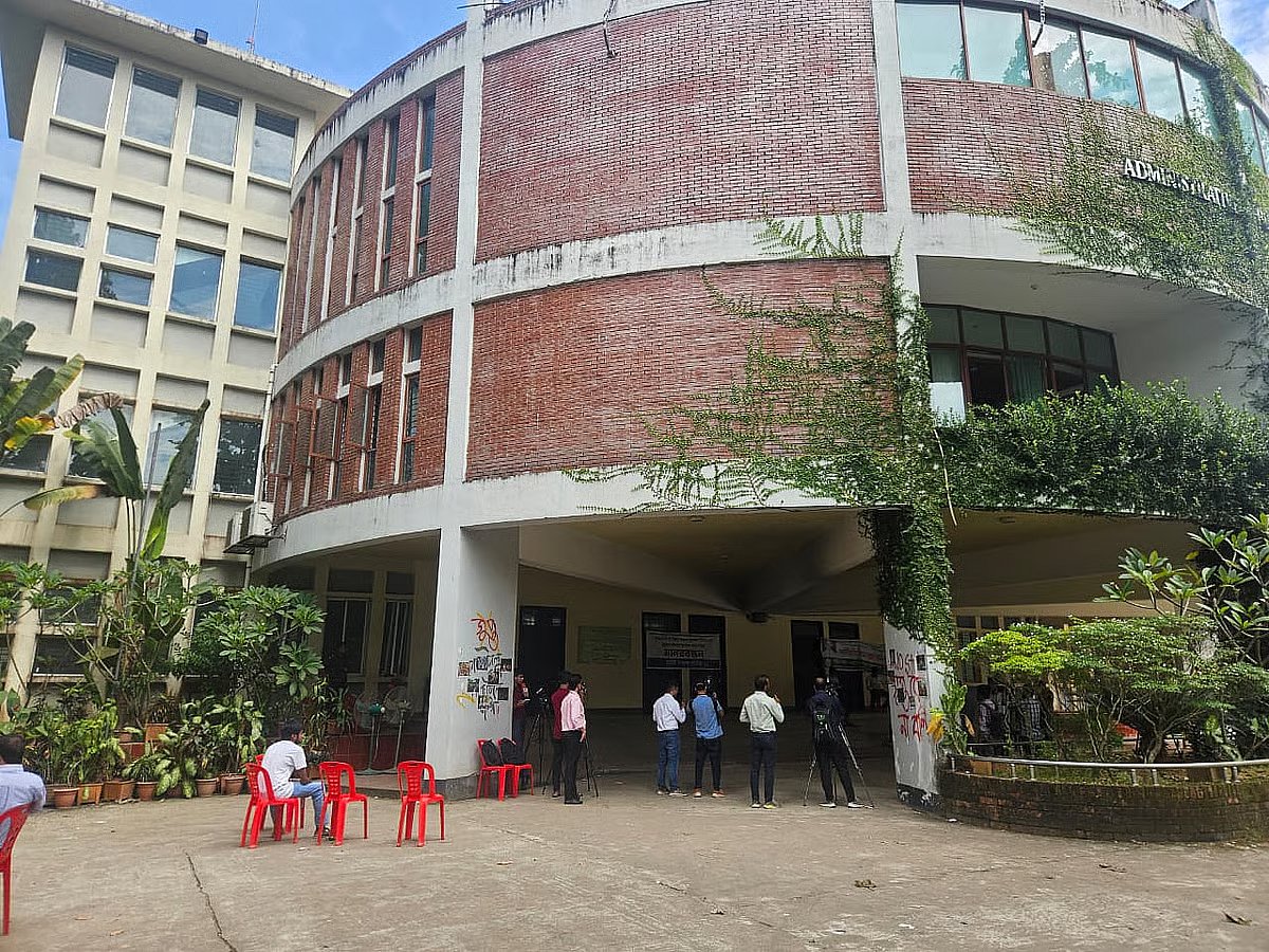 The vice-chancellor’s building at CUET. Photo taken on 13 October 2026.