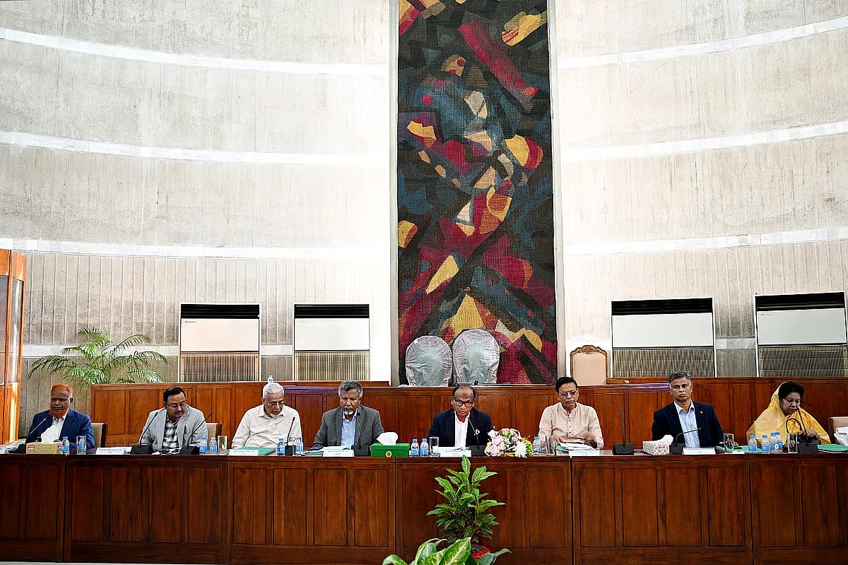 Meeting of the Parliamentary Standing Committee on the Ministry of Public Administration at the Jatiya Sangsad Bhaban on Wednesday.