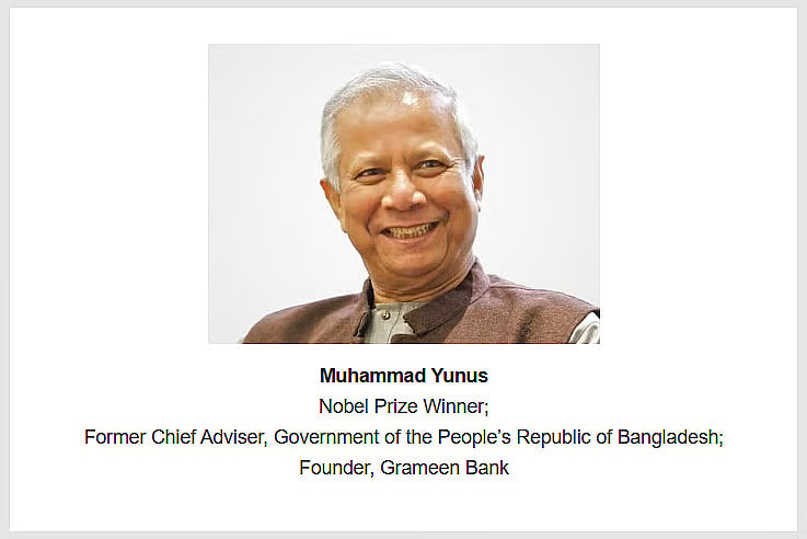 Professor Muhammad Yunus