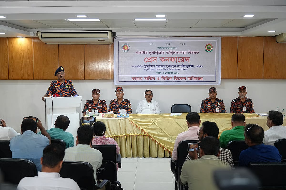 Fire Service and Civil Defence Director General Brigadier General Sultanul Afreen Junaid speaks at a press conference at the department’s headquarters in Dhaka on 17 October 2026