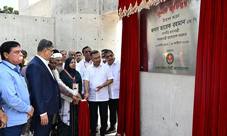 Prime Minister Tarique Rahman today inaugurated the July Memorial commemorating the martyrs of the July Mass Uprising at Osmani Udyan in Dhaka.