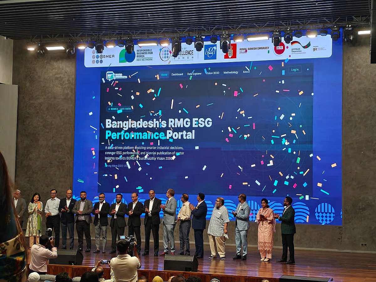 BGMEA launches a new platform in the morning on 19 October 2026 to monitor environmental, social and governance (ESG) practices in garment factories and strengthen their capacity in these areas. Rashed Al Mahmud Titumir, the Prime Minister’s Adviser on Finance and Planning, attended the launch as the chief guest.