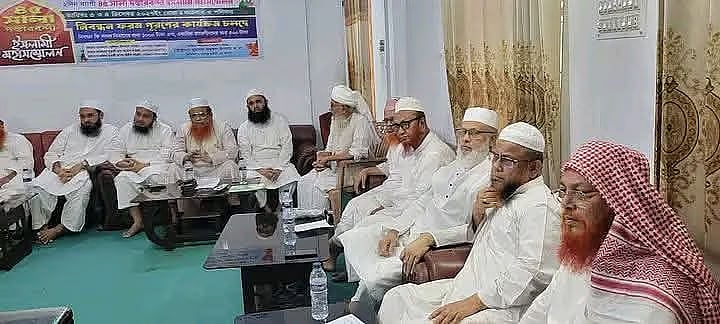 Seven Qawmi-based parties mull alliance under Hefazat’s guidance