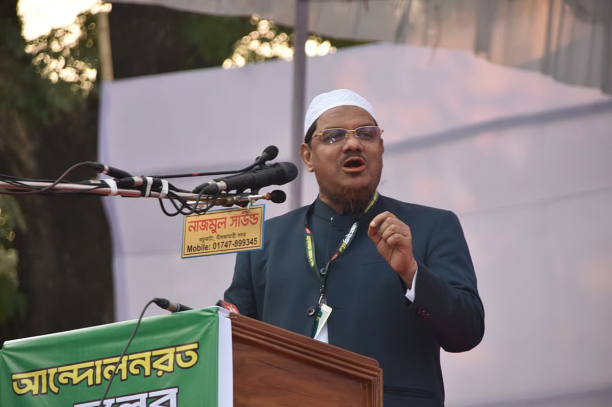 The amir of Islami Andolan Bangladesh better known as the Pir of Charmonai Mufti Syed Muhammad Rezaul Karim at a gathering at the Collectorate Eidgah in Rangpur city.