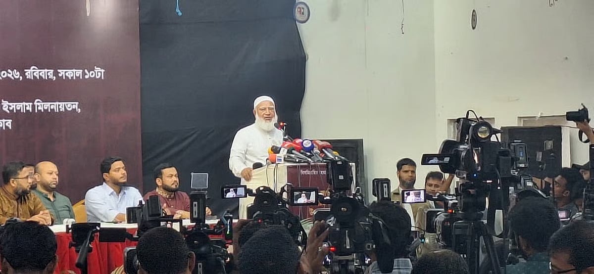 Opposition Leader and Ameer of Bangladesh Jamaat-e-Islami, Shafiqur Rahman delivers his presidential address at a discussion organised by Jamaat-e-Islami at the Kazi Nazrul Islam Auditorium of the National Press Club in Dhaka on 25 October 2026, marking the anniversary of the signing of the July National Charter