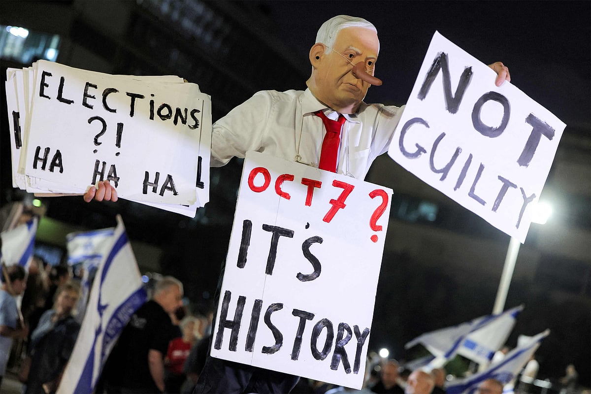 ISRAEL-PALESTINIAN-POLITICS-ELECTION