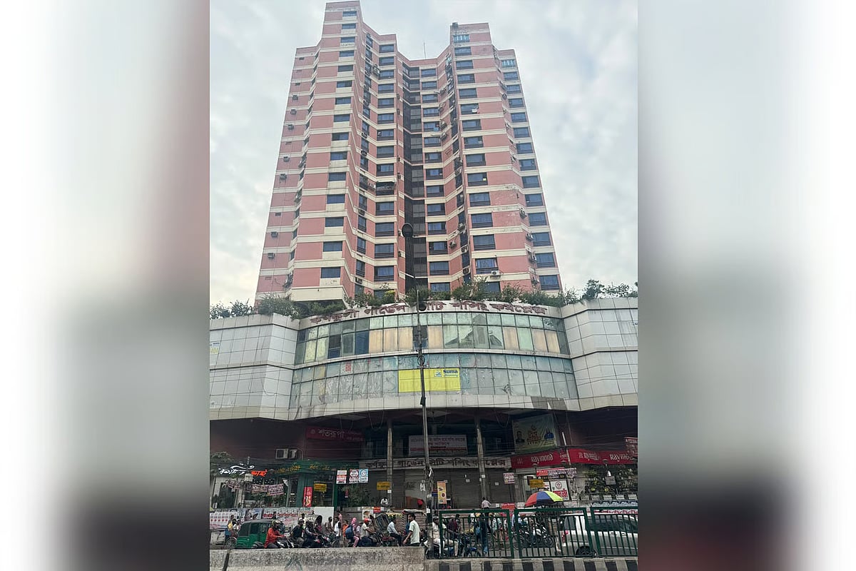Dhaka's Iconic Karnaphuli Garden City Permanently Shuttered Amid Customer Crisis