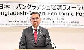 PM invites Japanese firms to explore five sectors for investment in Bangladesh