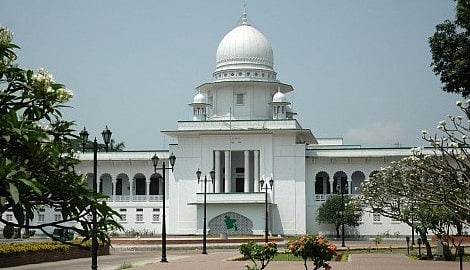 Supreme Court of Bangladesh. File photo