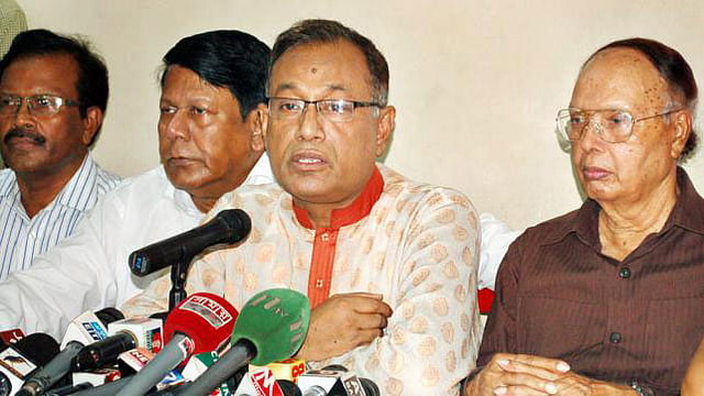 BNP welcomes Modi visit | Prothom Alo