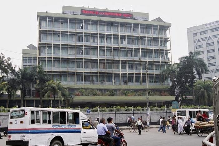 Bangladesh Bank building