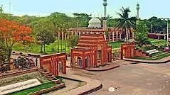 Main gate of Jahangirnagar University