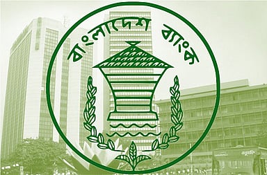 Bangladesh Bank logo. Photo: BSS